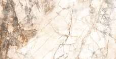 67992 Керамогранит Estima Onlygres Marble MOG301 9 mm 60х120
