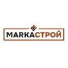 МаркаСтрой