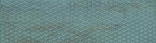 Керамогранит Aparici Metallic Green Plate 29,75x99,55
