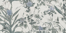 Плитка керамическая Cifre Borneo XS Peek White 60x120 Плитка керамическая Cifre Borneo XS Peek White 60x120
