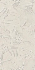 Плитка керамическая Cifre Kima XS Areca Ivory 8,2 mm 60x120