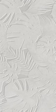Плитка керамическая Cifre Kima XS Areca Pearl 8,2 mm 60x120