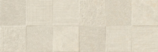 Плитка настенная Emigres Olite Rev. Liebana Beige 20x60