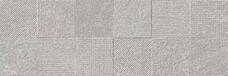 Плитка настенная Emigres Olite Rev. Liebana Gris 20x60