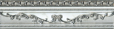 Бордюр	El Molino	Excelsior Plata-Blanco Cenefa	8x30