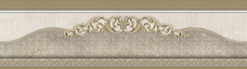 Бордюр	El Molino	Venecia Oro-Beige Cenefa	 7x25