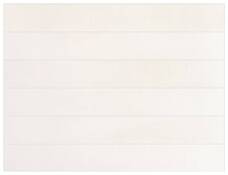 31929 Керамогранит Equipe Corsica White 5х40