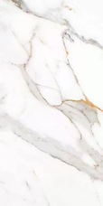 Клинкерная плитка базовая Exagres Marbles C-1 Calacatta 60x120 Клинкерная плитка базовая Exagres Marbles C-1 Calacatta 60x120