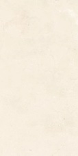 Плитка базовая Exagres Marbles C-1 Crema Marfil 60x120 Плитка базовая Exagres Marbles C-1 Crema Marfil 60x120