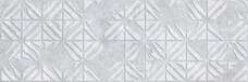 Плитка настенная Ibero Ethereal Concept White 30x90
