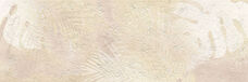 Плитка керамическая Ibero Riverstone Art Beige 20x60