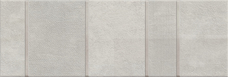 Плитка керамическая Ibero Silken Concept Grey 25x75