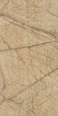 Керамогранит Infinity Wattle Beige Drab 60х120