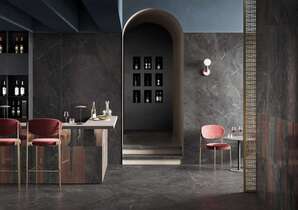 Керамогранит Azimuth