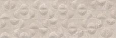 816 Керамогранит Keraben Bleuemix Concept Taupe Matt 120x40 816 Керамогранит Keraben Bleuemix Concept Taupe Matt 120x40