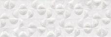 822 Керамогранит Keraben Bleuemix Concept White Matt 120x40
