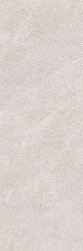1789 Плитка керамическая Keraben Masaya Art Beige Matt 40x120