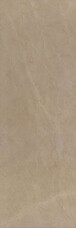 Плитка настенная Navarti-Kerlife Botticino Rev. Botticino-R Beige 25x75