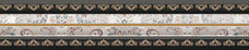 Бордюр Navarti Serenity Moldura Ravel Gris 5x25
