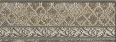 Бордюр Aparici Ona Zocalo Tawriq Gold 11x29,75 Бордюр Aparici Ona Zocalo Tawriq Gold 11x29,75