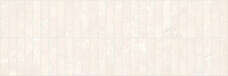 Керамогранит Peronda Eden Sand Decor Sp 13,5 мм 33,3х100