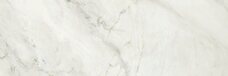 Керамогранит Porcelanite Dos 1212 Blanco Rectificado 40x120