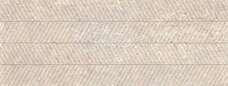 Плитка настенная Porcelanosa Coral Caliza Spiga 45х120