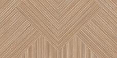 Плитка керамическая Porcelanosa Tanzania Noa Almond 59.6x120