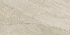 Керамогранит Prissmacer Halley Taupe 60x120