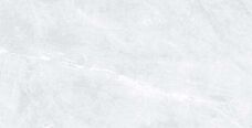 Керамогранит Prissmacer Isea Pearl 9 mm Satin Rect 60x120 Керамогранит Prissmacer Isea Pearl 9 mm Satin Rect 60x120
