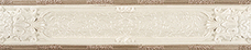 RO04CE5301	Бордюр	Rocersa Mitra Trevi	Cenefa Dynasty Gold  8x40
