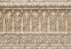 Бордюр Saloni Tivoli Zocalo Blason Crema 23х31