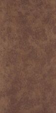 Керамогранит Seranit Riverstone Mocha Matt 60x120
