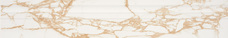 Плинтус Serra Infinity Gold 20х120