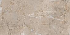 Керамогранит Vitra K949810FLPR1VTS0 Marble-X Дезерт Роуз Терра 7ФЛПР 60x120 