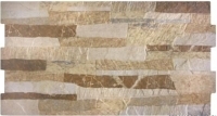 Viena Beige