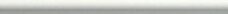 Бордюр Grazia Vintage Coprispigalo White 1,2x20 см