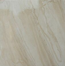 Напольная плитка Halcon Umbria Crema 45x45