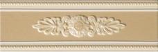 p17043 Бордюр Vallelunga Lirica Visone Listello Decorato 10x30