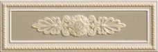 p17037 Бордюр Vallelunga Lirica Tortora Decoro Cornice 10x30