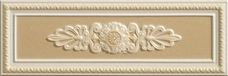 p17038 Бордюр Vallelunga Lirica Visone Decoro Cornice 10x30