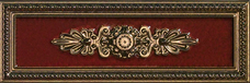 p17039 Бордюр Vallelunga Lirica Bordeaux Decoro Cornice 10x30