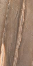 Керамогранит  Fioranese  Claystone Desert (Lapp Rett) 45x90