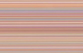 Плитка Multicolor