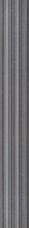 546403 Бордюр Iris Ceramica Trix Listello Lined Grey 5,7x45,7