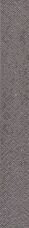 546408 Бордюр Iris Ceramica Trix Listello T-Art Grey 5,7x45,7