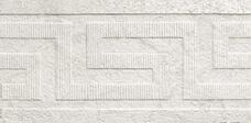 Бордюр Versace Palace Stone White Fasce Greca Lappato 19,7х39,4