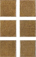 Декоры (керамогранит) BR 1-6 Morak 15x15 (Cerdomus Ceramiche)