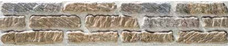 Плитка Mijares Delfos Beige 10х50