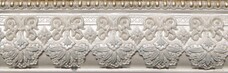 Бордюр Atlantictiles Chopard Cenefa Chopard Nacar 8х25